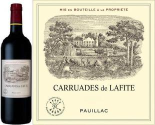 Ƹ 'Carruades de Lafite', Pauillac, France2.jpg