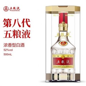【白酒】五粮液 五粮液90周年纪念酒收藏2005年（京东价388888/瓶）_白酒_酒市网